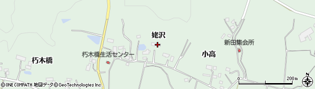宮城県大崎市古川小野姥沢周辺の地図