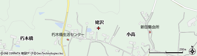 宮城県大崎市古川小野（姥沢）周辺の地図