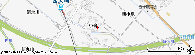 宮城県大崎市岩出山下野目小泉周辺の地図