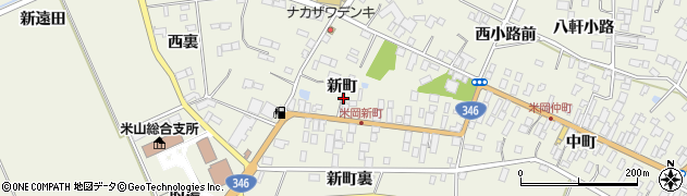 宮城県登米市米山町西野（新町）周辺の地図