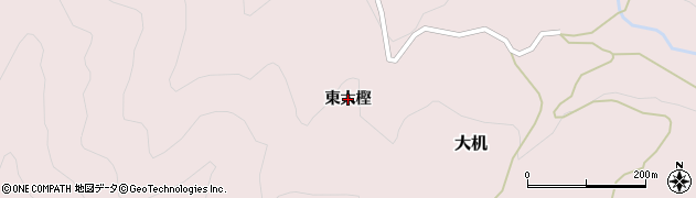 山形県鶴岡市大机（東大樫）周辺の地図