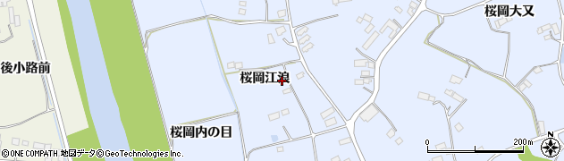 宮城県登米市米山町桜岡江浪74周辺の地図
