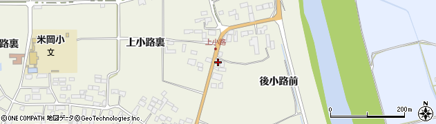 宮城県登米市米山町西野後小路前1周辺の地図