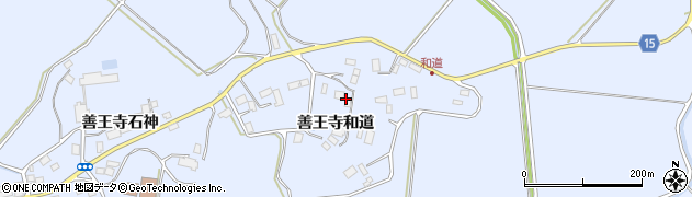 宮城県登米市米山町（善王寺和道）周辺の地図