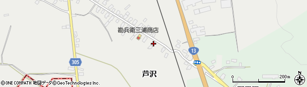 山形県尾花沢市芦沢16-3周辺の地図