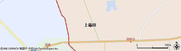 宮城県栗原市高清水（上萩田）周辺の地図