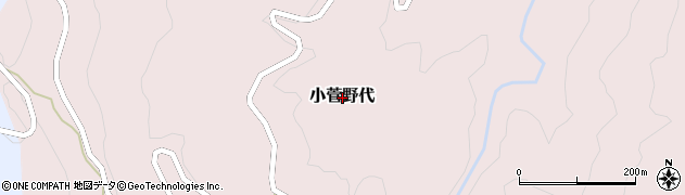 山形県鶴岡市小菅野代周辺の地図