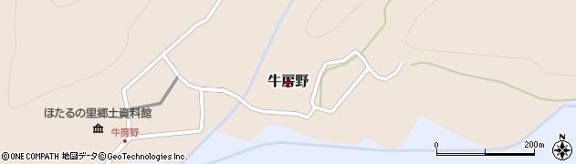 山形県尾花沢市牛房野周辺の地図