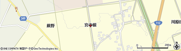 山形県鶴岡市西荒屋（宮の根）周辺の地図