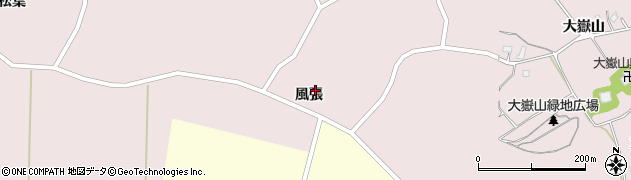 宮城県登米市南方町（風張）周辺の地図