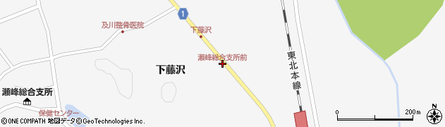 瀬峰総合支所前周辺の地図