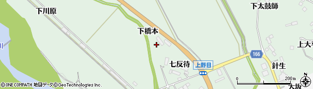 宮城県大崎市岩出山上野目下橋本周辺の地図