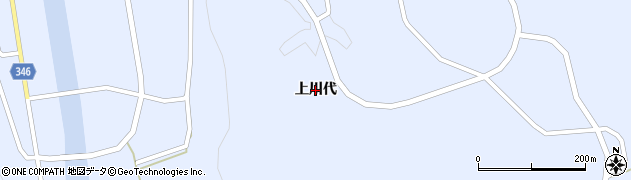 山形県鶴岡市羽黒町川代（上川代）周辺の地図