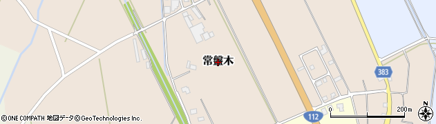 山形県鶴岡市常盤木周辺の地図
