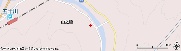山形県鶴岡市五十川山之脇216周辺の地図