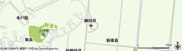 宮城県登米市迫町森（柳待井）周辺の地図