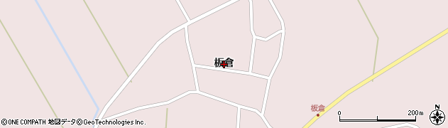 宮城県登米市南方町（板倉）周辺の地図