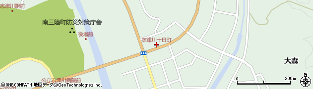 志津川十日町周辺の地図