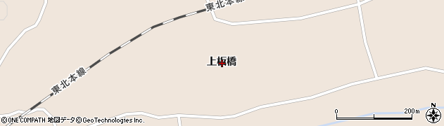 宮城県登米市迫町新田上板橋周辺の地図