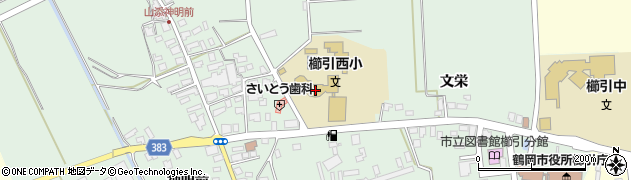 鶴岡市立櫛引西小学校周辺の地図