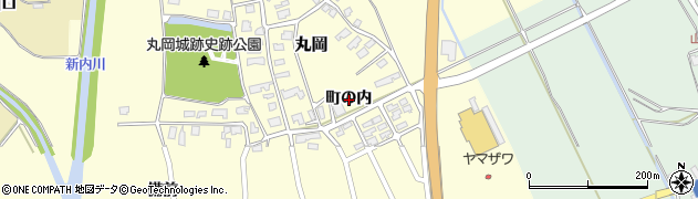 山形県鶴岡市丸岡（町の内）周辺の地図