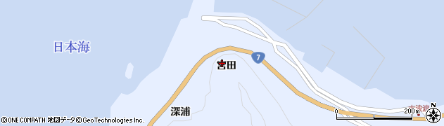 山形県鶴岡市堅苔沢（宮田）周辺の地図