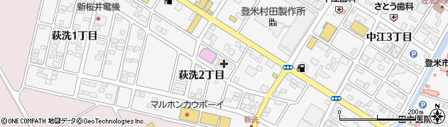 有限会社ユニオン・ソシアルサービス周辺の地図