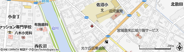 有限会社北浦家電サービス周辺の地図