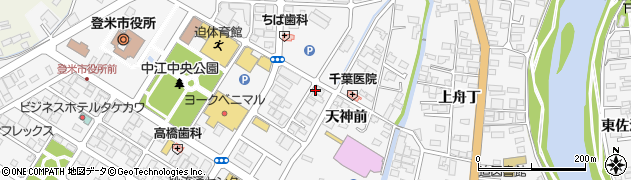 佐竹孝行土地家屋調査士事務所周辺の地図