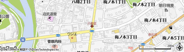 八幡堂周辺の地図
