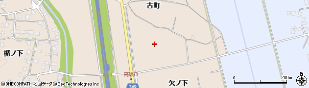 山形県鶴岡市高坂古町周辺の地図