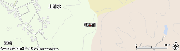 山形県鶴岡市上清水蔵王前周辺の地図