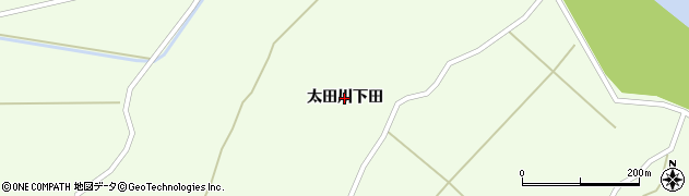 宮城県栗原市築館（太田川下田）周辺の地図