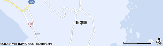 宮城県本吉郡南三陸町歌津田の頭周辺の地図