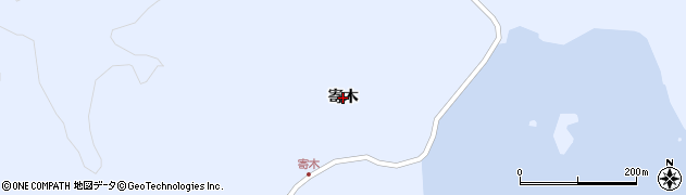 宮城県南三陸町（本吉郡）歌津（寄木）周辺の地図