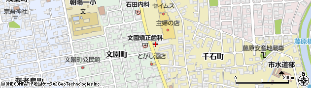 うさちゃんクリーニング　城南町店周辺の地図