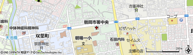 鶴岡市消防署中央分署周辺の地図