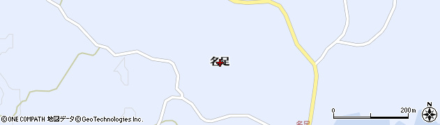 宮城県南三陸町（本吉郡）歌津（名足）周辺の地図
