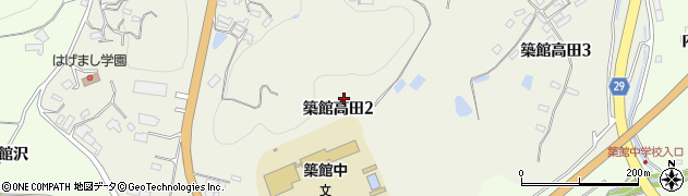 宮城県栗原市築館高田周辺の地図