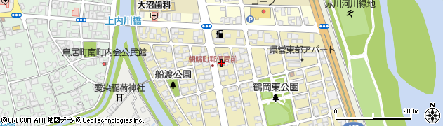 鶴岡朝暘町郵便局 ＡＴＭ周辺の地図