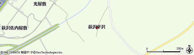 宮城県栗原市築館萩沢平沢周辺の地図