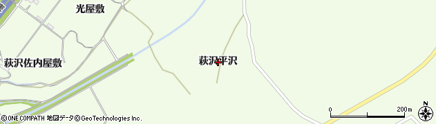 宮城県栗原市築館（萩沢平沢）周辺の地図
