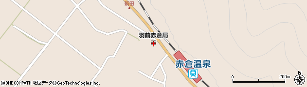羽前赤倉郵便局 ＡＴＭ周辺の地図