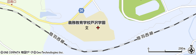 戸沢村立義務教育学校戸沢学園周辺の地図