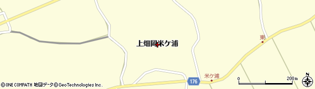 宮城県栗原市若柳上畑岡米ケ浦周辺の地図