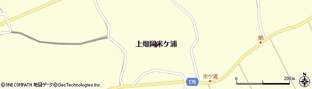 宮城県栗原市若柳（上畑岡米ケ浦）周辺の地図