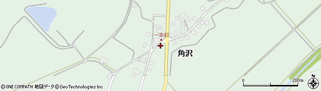 山形県新庄市角沢58周辺の地図