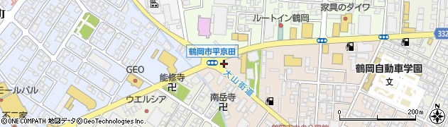 山形エンジニアーズ株式会社　鶴岡営業所周辺の地図
