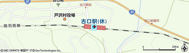 古口駅周辺の地図