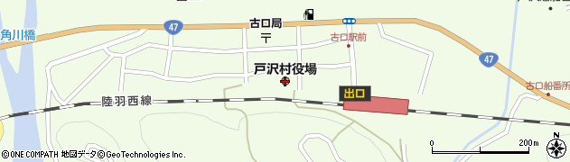 山形県戸沢村（最上郡）周辺の地図
